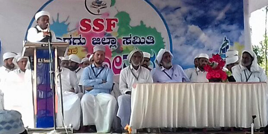 ಮಡಿಕೇರಿ: ಎಸ್‍ಎಸ್‍ಎಫ್ ಜಿಲ್ಲಾ ಮಟ್ಟದ ಪ್ರತಿಭೋತ್ಸವ